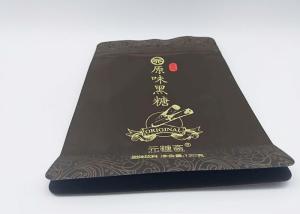 Wholesale Small 165 Micron Plastic Zipper Packaging Bags Custom Multi Layer ISO9001 Certificate from china suppliers