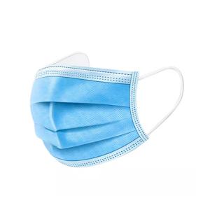 Wholesale Hygiene Box of 50 Disposable Earloop Face Mask from china suppliers