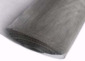 Wholesale Stainless Wire Mesh Fabric Titanium Wire Screen Mesh Braided from china suppliers