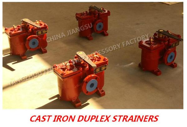 Marine AS16040 straight-through switchable duplex crude oil filter Instructions