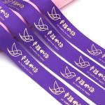 Wholesale Custom Satin Ribbon with Gold Foil Logo Luxury Ribbon for Boutiques