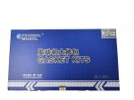 Engine Full Head Gasket CC1030 10000200-E03 Engine Maintenance Parts