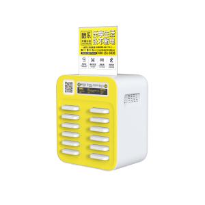 Wholesale ROHS Power Bank Rental Kiosk 5000mAh*6 from china suppliers