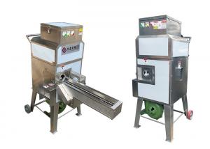 China 2.25KW Fruit Processing Equipment Frozen Sweet Corn Peeling Machine on sale