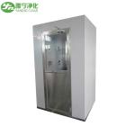 YANING Air Shower Room H13 HEPA Filter Stainless Steel Clean Room Air Shower