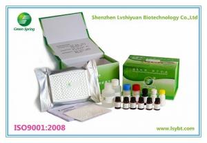 China LSY-30039 Avian leukosis virus(ALV) antigen ELISA kit 96*2 wells/kit on sale