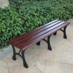 Bao Tuo outdoor thickening of cast iron park chairs lounge chairs red 1.5 meters
