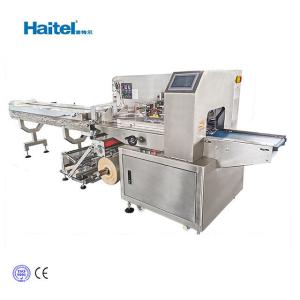 Wholesale Fresh Vegetable Fruit Horizontal Flow Wrap Machine 80bag/Min from china suppliers
