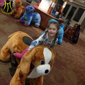 Wholesale Hansel amusement park battery operated kids motorized plush animal from china suppliers