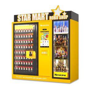 Wholesale Twisted Eggs Toy Vending Machines from china suppliers