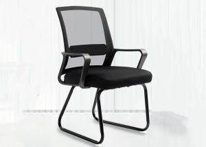 Wholesale Sponge Leather Swivel Mesh Back Computer Chair 55.0x40x55cm from china suppliers