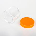 Sustainable Cosmetic Packaging Cream Jar 70mm Diameter 180ml Capacity