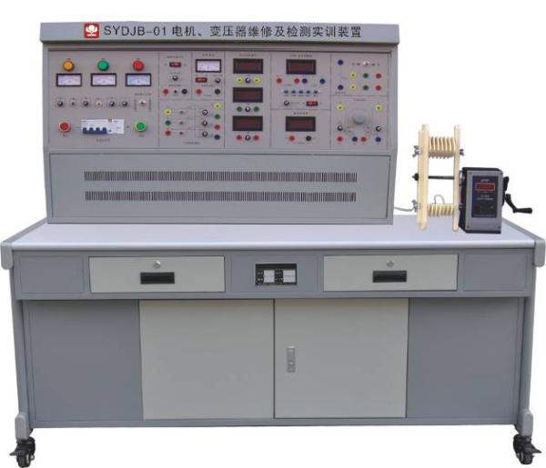 College Maintenance Electrician Training Motor And Transformer Maintenance