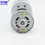 IE2 Micro size 37mm rs545 540 12w 24 volt 7.4v 60 rpm 300 rpm dc geared motor