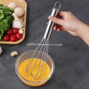 Wholesale 200g Stainless Steel Kitchen Tools Hand Held Egg Milk Frother Whisk from china suppliers