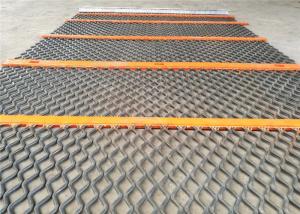 Wholesale Wholesale vibrating self cleaning screen meshs for sand industry from china suppliers