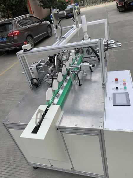 High Efficiency Face Mask Maker Machine / Pollution Mask Making Machine