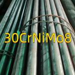 Din1.6580 30CrNiMo8 Alloy Steel Round Bars , Forged Steel Rod OD 20-800MM