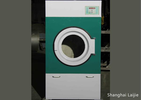 Energy Efficient Industrial Dryer Machine / Large Capacity Tumble Dryer Fully