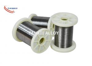 Wholesale 0.74mm Nickel Chrome Electric Resistance Wire Ni90cr10 from china suppliers