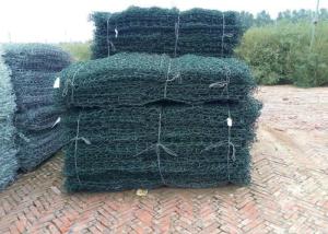 Wholesale Garden Fence 60mm X 80mm Gabion Wire Mesh from china suppliers