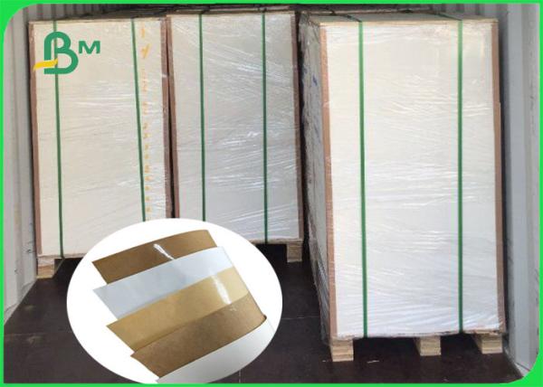 Food Grade Customizable Moistureproof 40gsm To 450gsm Polythene Paper For