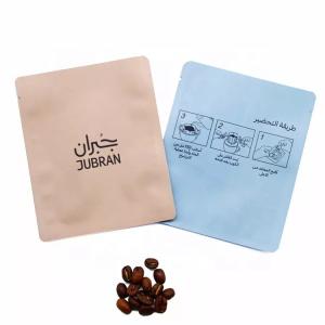 Wholesale Vacuum Three Side Seal Pouch Oem For Personal Care And Health Food Packaging from china suppliers