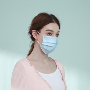 Wholesale Odorless Disposable Face Mask Non Irritant Uniquely Designed Size 17.5 * 9.5cm from china suppliers