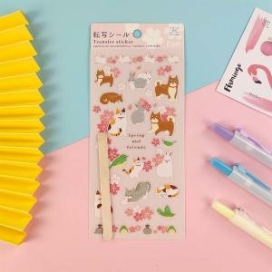 Wholesale Pressure Transfer Sticker Rub-On Transfer Scratching Stickers Cartoon Sticker For Scrap Book DIY Use from china suppliers