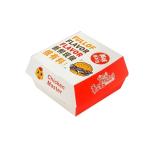 Delivery Paper Burger Box Custom Printing Restaurant Delivery Brand Packaging