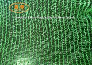 Wholesale High Precision Plastic Net Making Machine , Double Needle Bar Warp Knitting Machine from china suppliers