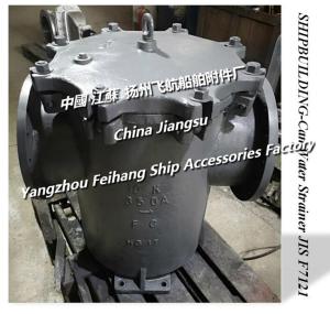 Wholesale Straight through Japanese seawater filter 5K-350A S-TYPE from china suppliers