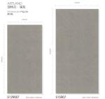Exterior Floor Gray Modern Tiles 600x1200mm Baby Face Glazed Porcelain Tile For