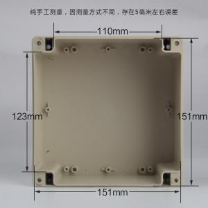 Wholesale 160x160x90mm Plastic Electronic Enclosures With Brass Inserts from china suppliers