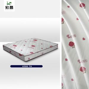 Wholesale Premium Silky 215cm Brushed Polyester Fabric Mattress Cover from china suppliers