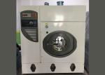 Stainless Steel Washing Machine Industrial Use / Heavy Duty Laundry Equipment