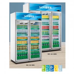 China Large 1380L Commercial Drinks Display Fridge Supermarket Beer Display Cooler on sale