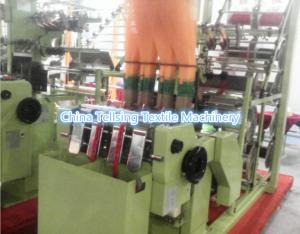 Wholesale good quality label logo brand computerized jacquard loom weaving machine China supplier tellsing textile loom machinery from china suppliers