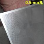 Perforated Plate Duplex Steel 2205 S31803 S32205 1.5mm Thk X Hole ø2mm X Pitch