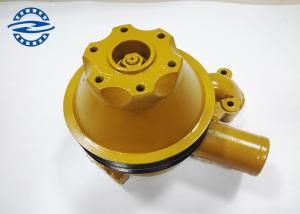 Wholesale Single Stage PC200-1 Excavator Water Pump For Metering 6D105 21247955 from china suppliers