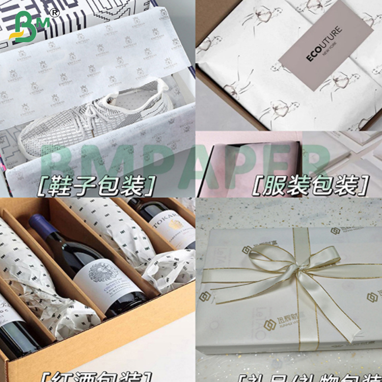 30g 40g Eco-friendly High whiteness Smooth MG Kraft Paper for Food Packaging Printing