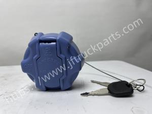 Wholesale Sinotruk Howo T7H T5G SITRAK C7H truck parts Urea tank cover with anti-leak plug with lock WG9925565001+002 from china suppliers