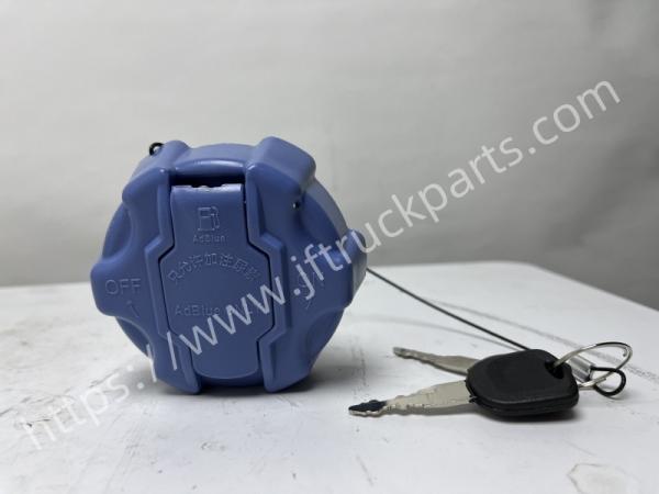 Sinotruk Howo T7H T5G SITRAK C7H truck parts Urea tank cover with anti-leak plug