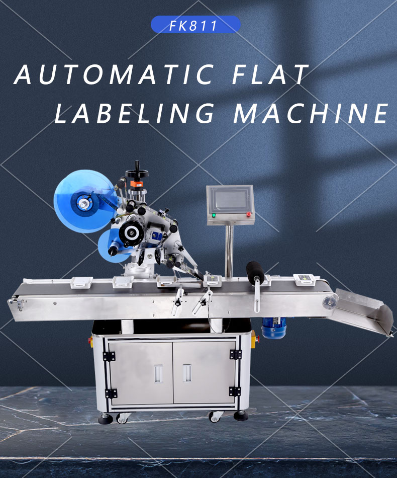 1mm FK811 Automatic Hang Tag Labeler On-line Printing Qr Barcode Labeling Machine