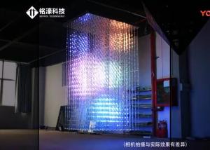 Wholesale Full Color Events 3D Led Curtain Screen Light 1000Hz 0.375W from china suppliers