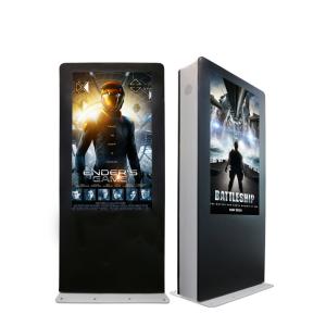 Wholesale Smart Parking 65 Inch Digital Signage Outdoor Screens from china suppliers