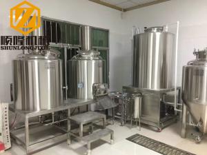 Wholesale 200L Microbrewery Brewing Equipment , Stainless Steel Complete Brewing System from china suppliers
