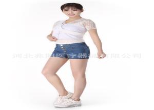 Wholesale Soft Carton Elastic Medical Rib Fracture Chest Injury Compression Band for Rib Brace Support from china suppliers