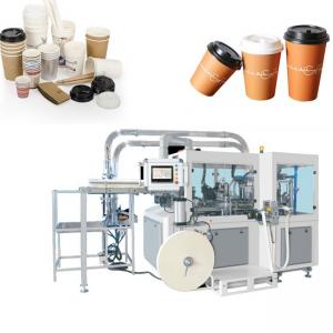 China 3000kg 34kw Full servo Motor High Speed Disposable Paper Cup Forming Machine on sale