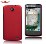 Dirtproof/Shockproof Lenovo K900 PC Cover Cases Accurate Holes Multi Color